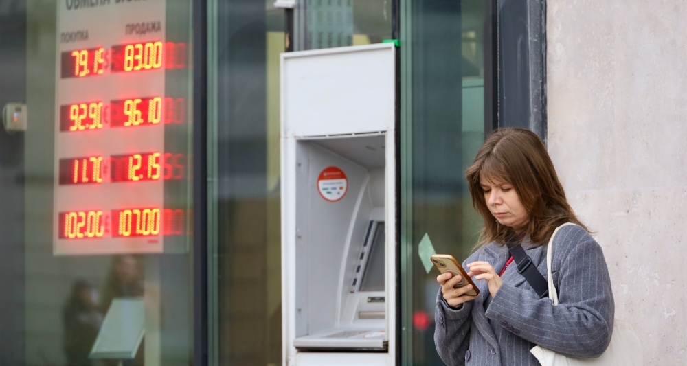 Изображение темы дня