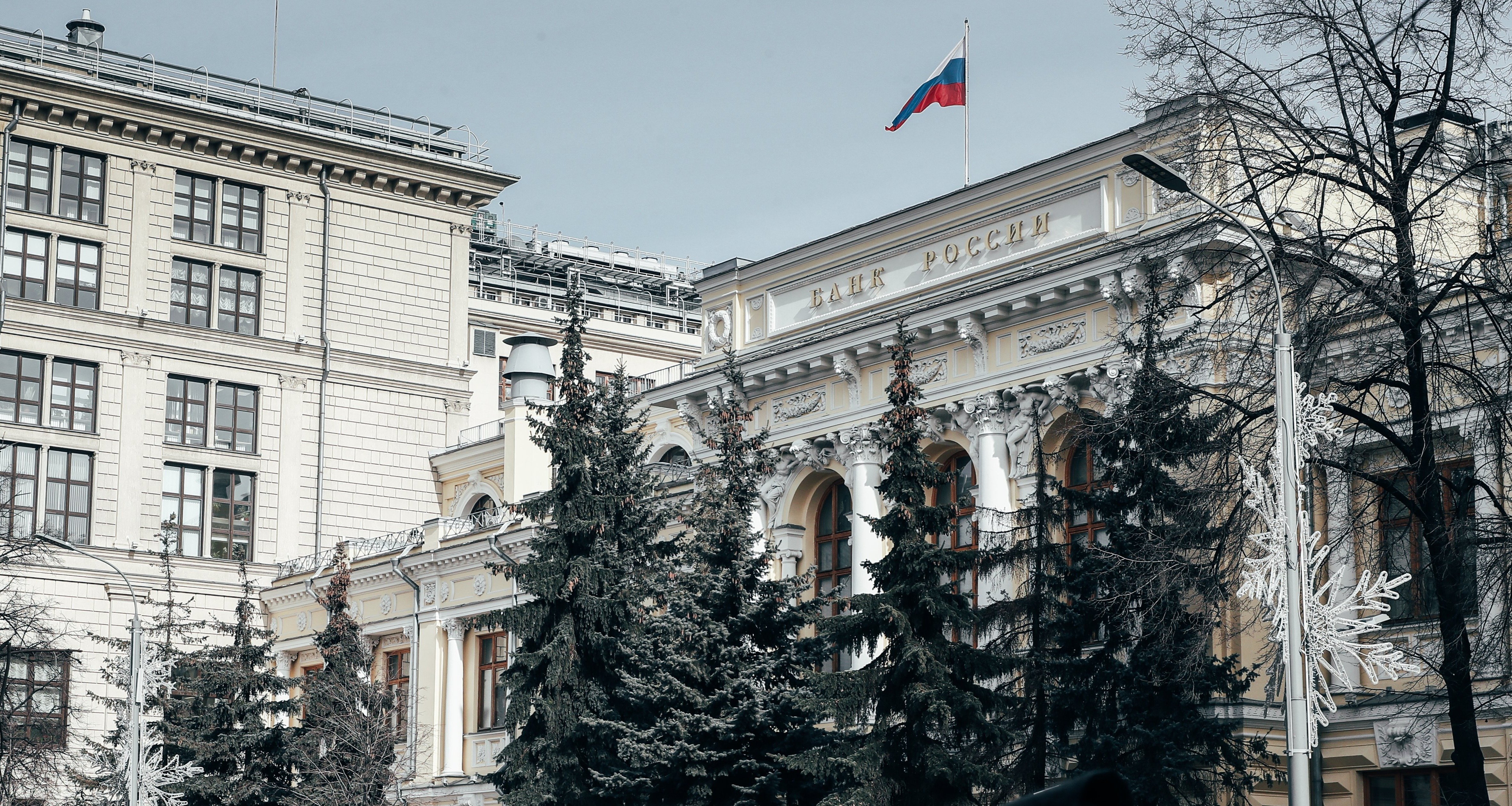 Спрогнозировано, как Банк России поднимет ключевую ставку
