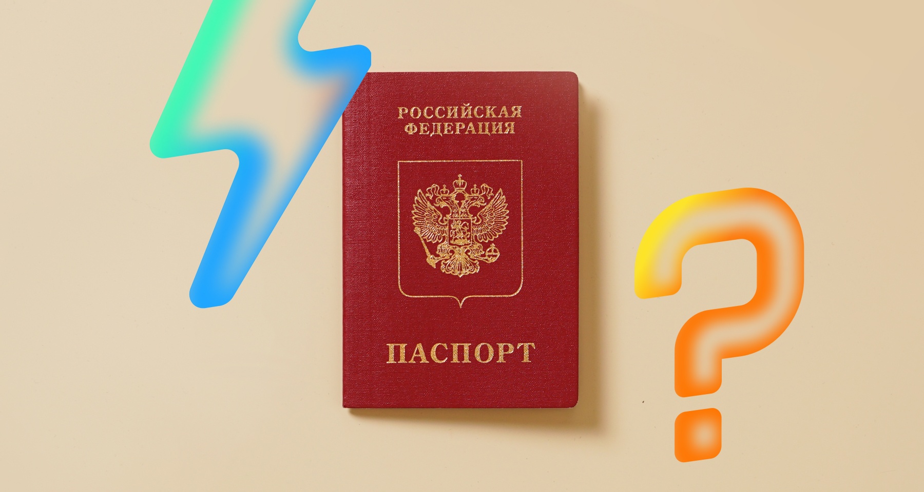 2136138845NBOalAbdgHPl.jpg
