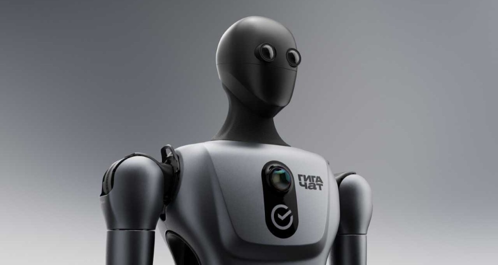 Изображение темы дня