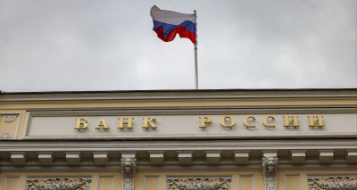 Главное изображение