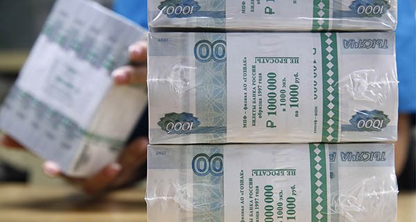 Изображение новости