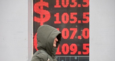 Главное изображение