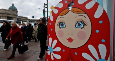 Главное изображение