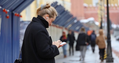 Главное изображение