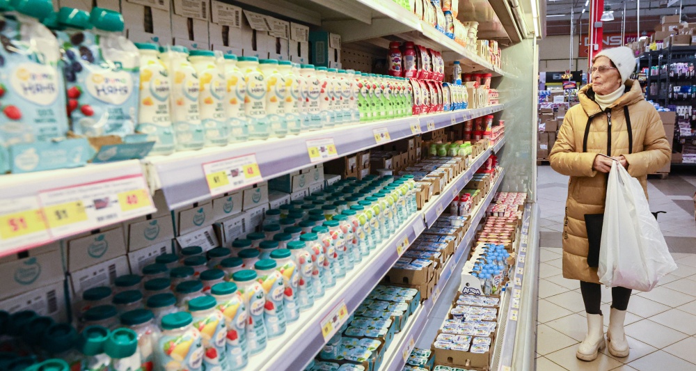 Изображение новости