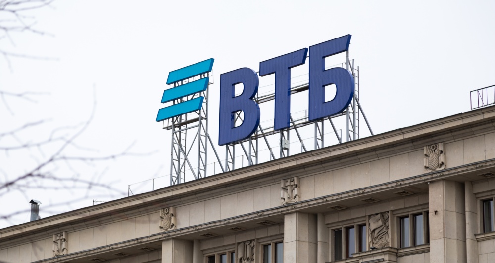 Изображение темы дня