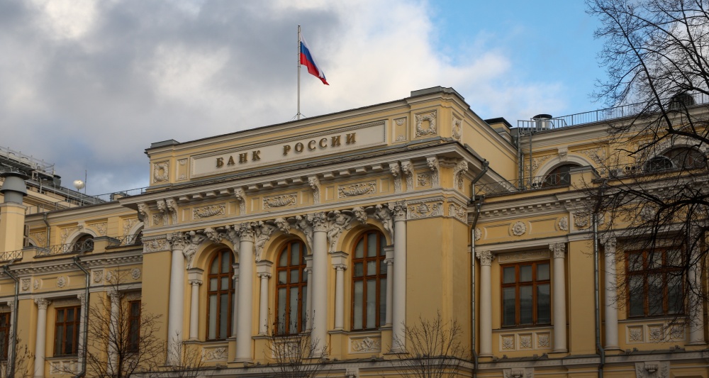 Изображение темы дня