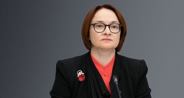 Изображение темы дня