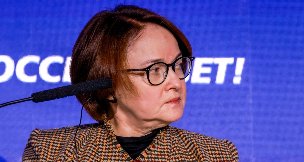 Изображение темы дня