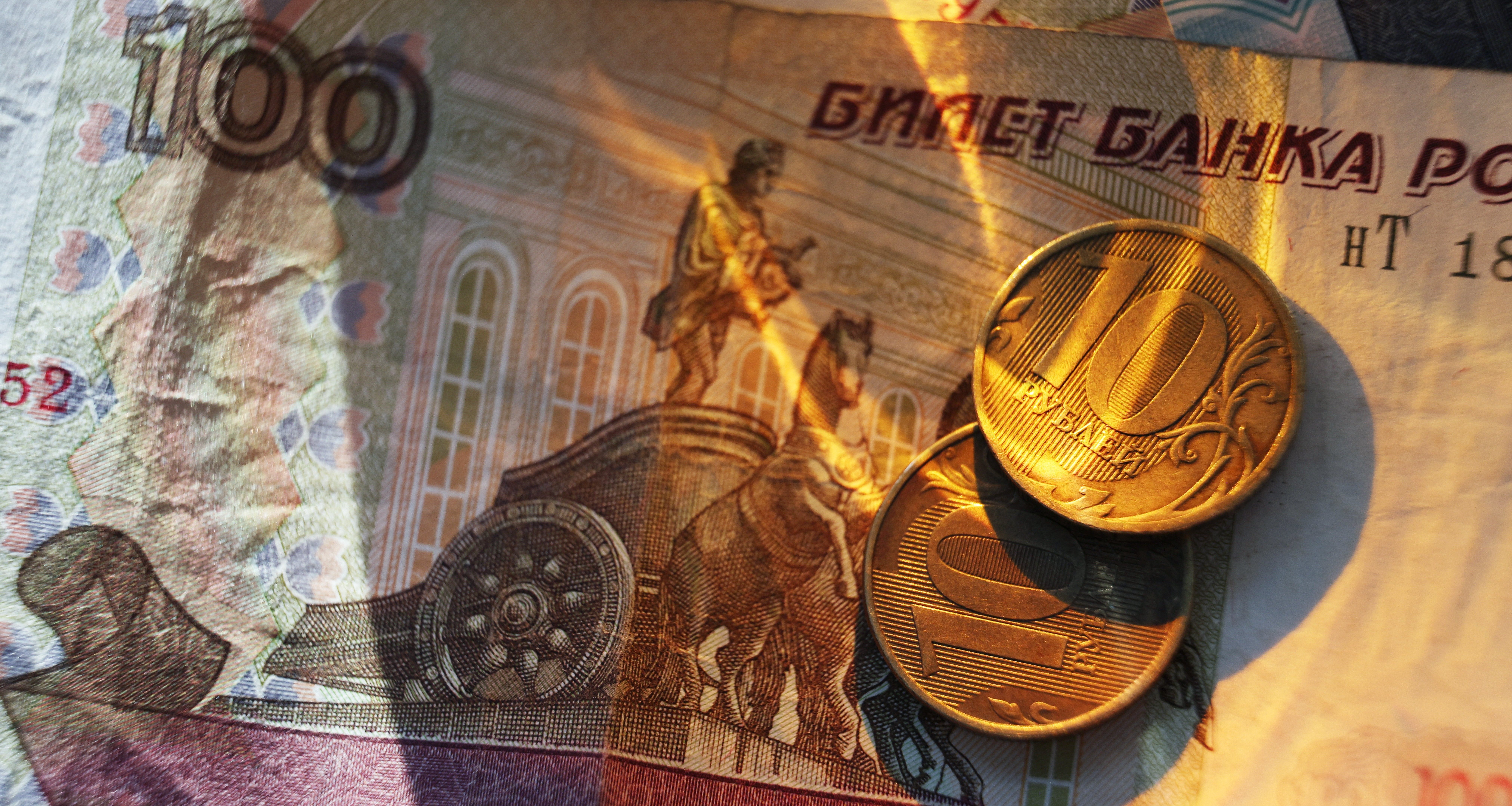 Росстат зафиксировал в июне месячную дефляцию
