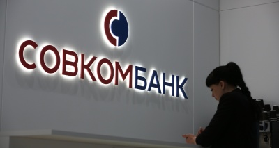 Главное изображение