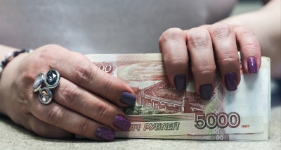 Главное изображение