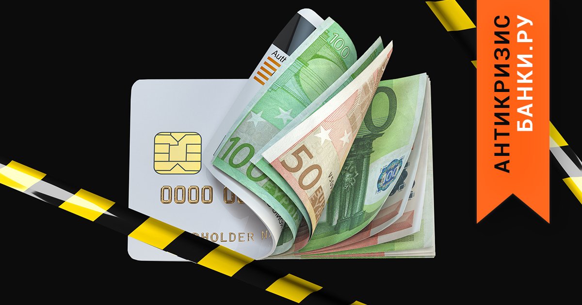 Изображение темы дня