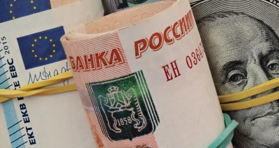 Главное изображение
