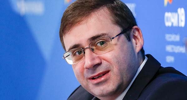 Изображение темы дня