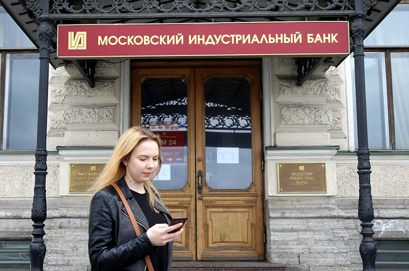 банкротство банка карту банкротство банка карту