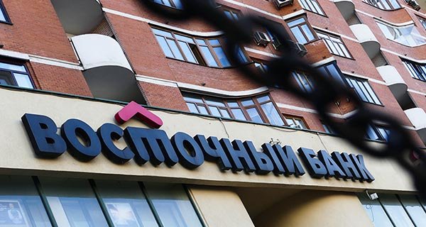 Изображение темы дня