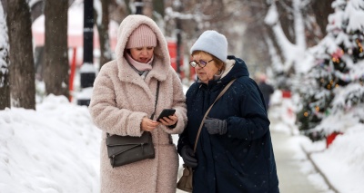 Главное изображение