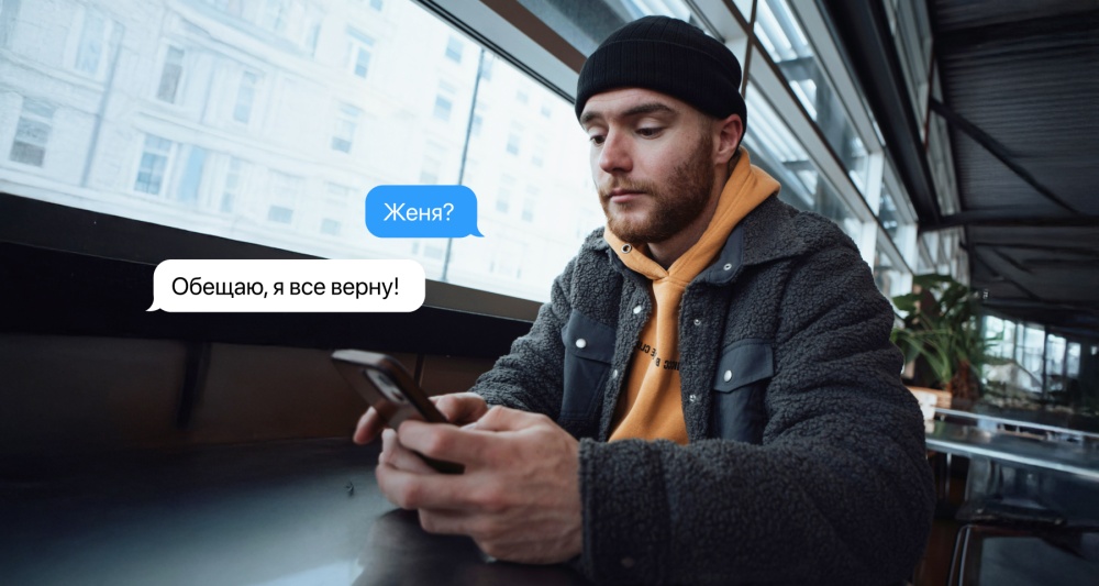 Изображение новости