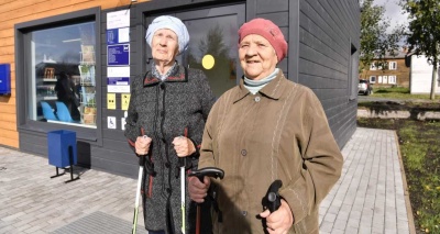 Главное изображение