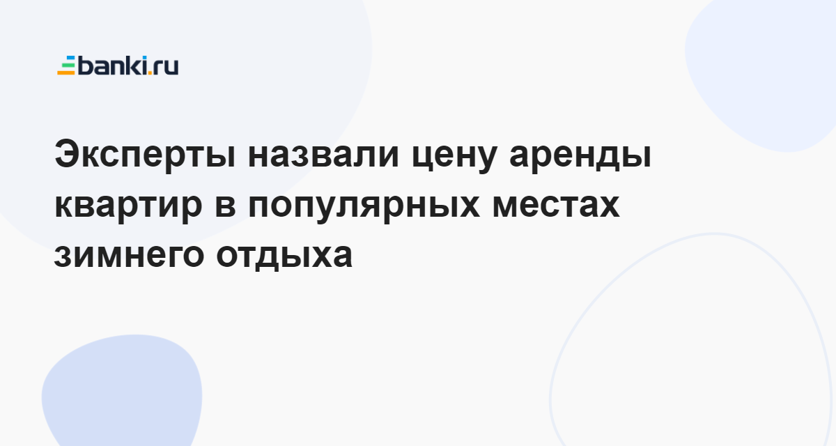 Уникальность
