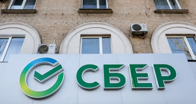 Главное изображение