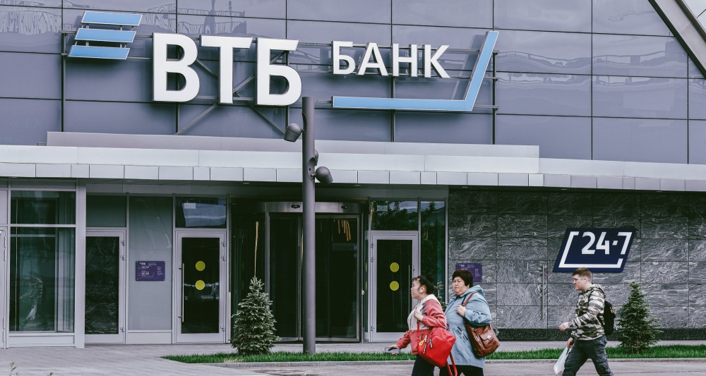 Изображение темы дня