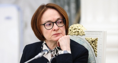 Главное изображение