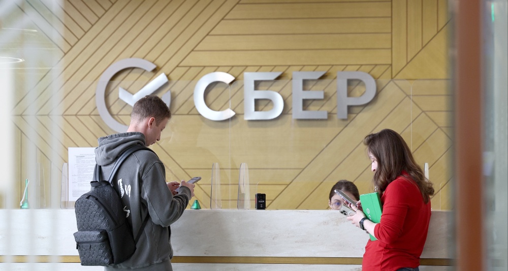 Изображение темы дня