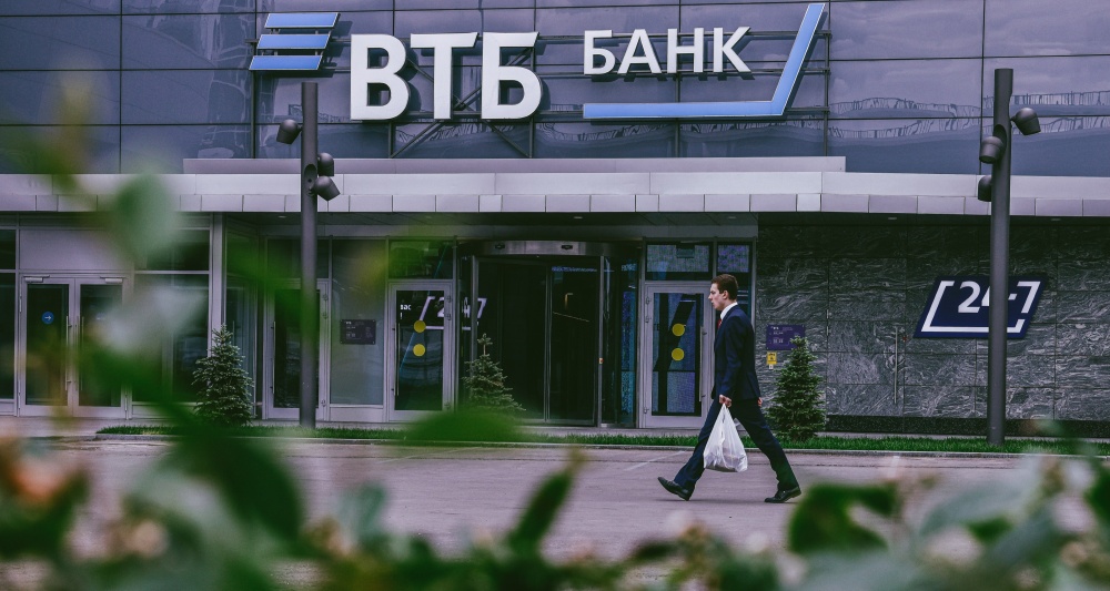 Изображение темы дня