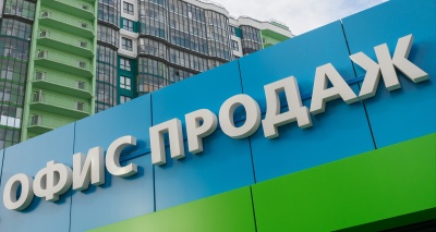 Главное изображение