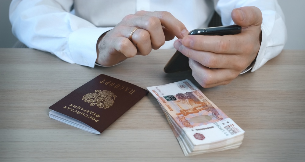 Изображение новости