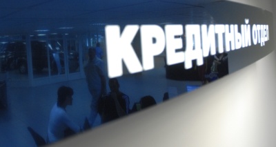 Главное изображение