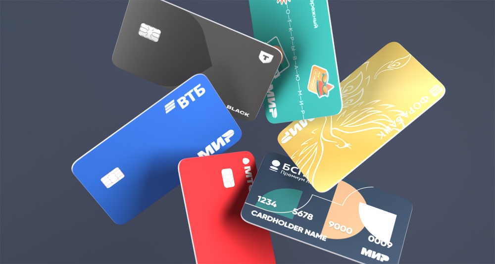 Изображение темы дня