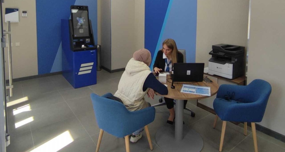 Изображение темы дня
