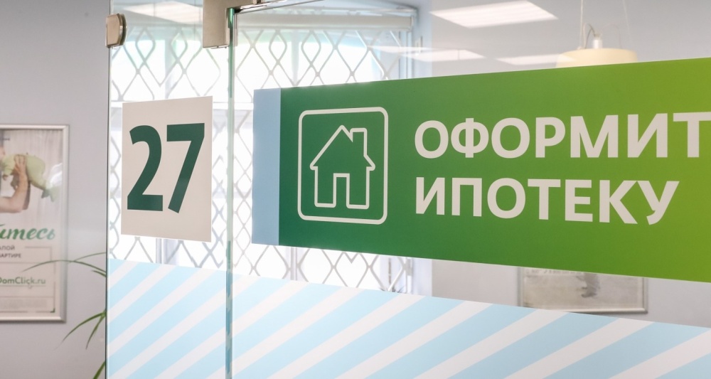 Изображение темы дня