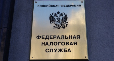 Главное изображение