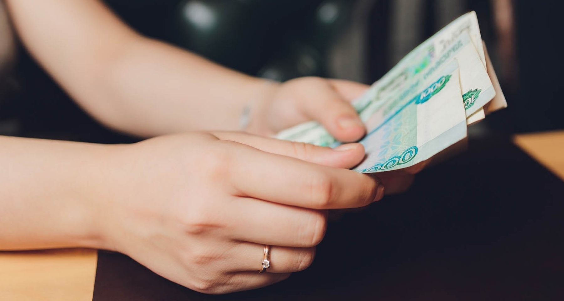 Экономист рассказал о двух способах спасти деньги от инфляции