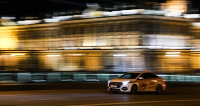 Главное изображение