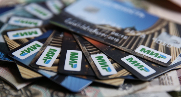 Изображение новости