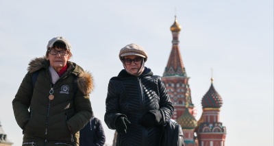 Главное изображение