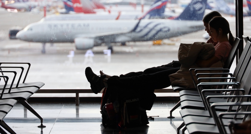 Изображение темы дня