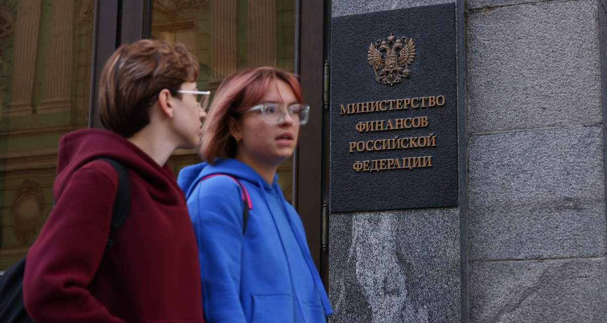 Изображение темы дня