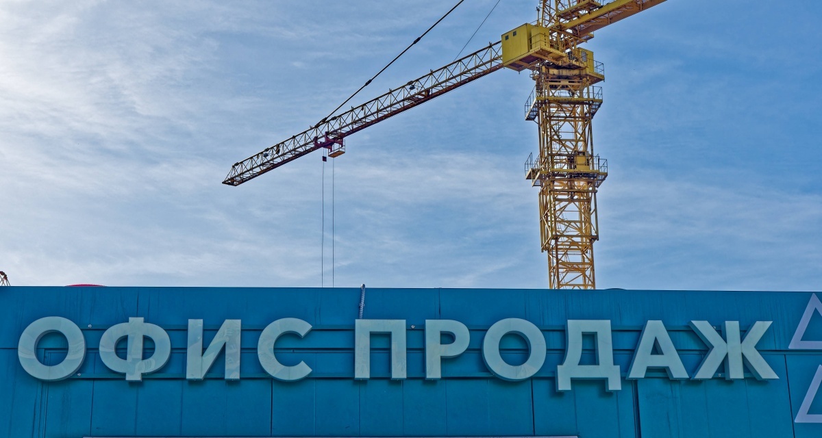 В Сбере рассказали, как выглядит ипотечная новостройка, купленная в 2026 году