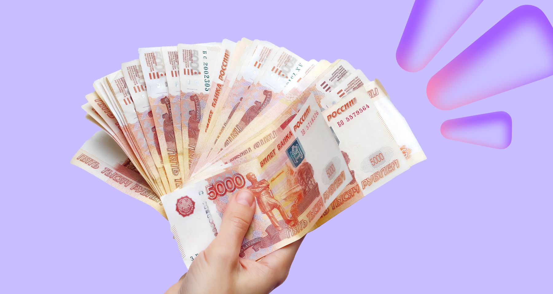 Как накопить 500 000 рублей за год: все способы и рабочие лайфхаки