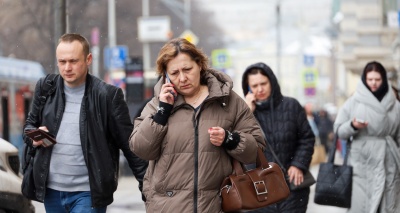 Главное изображение