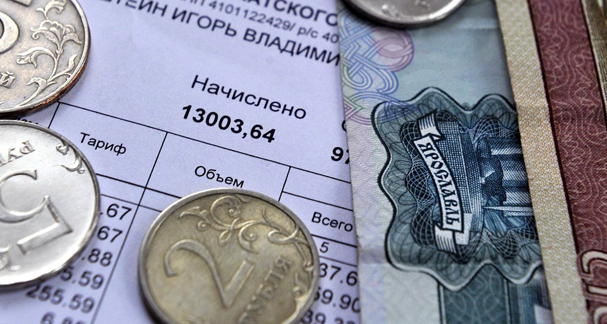 В России с 1 декабря подорожают ЖКУ: почему решили досрочно поднять тарифы