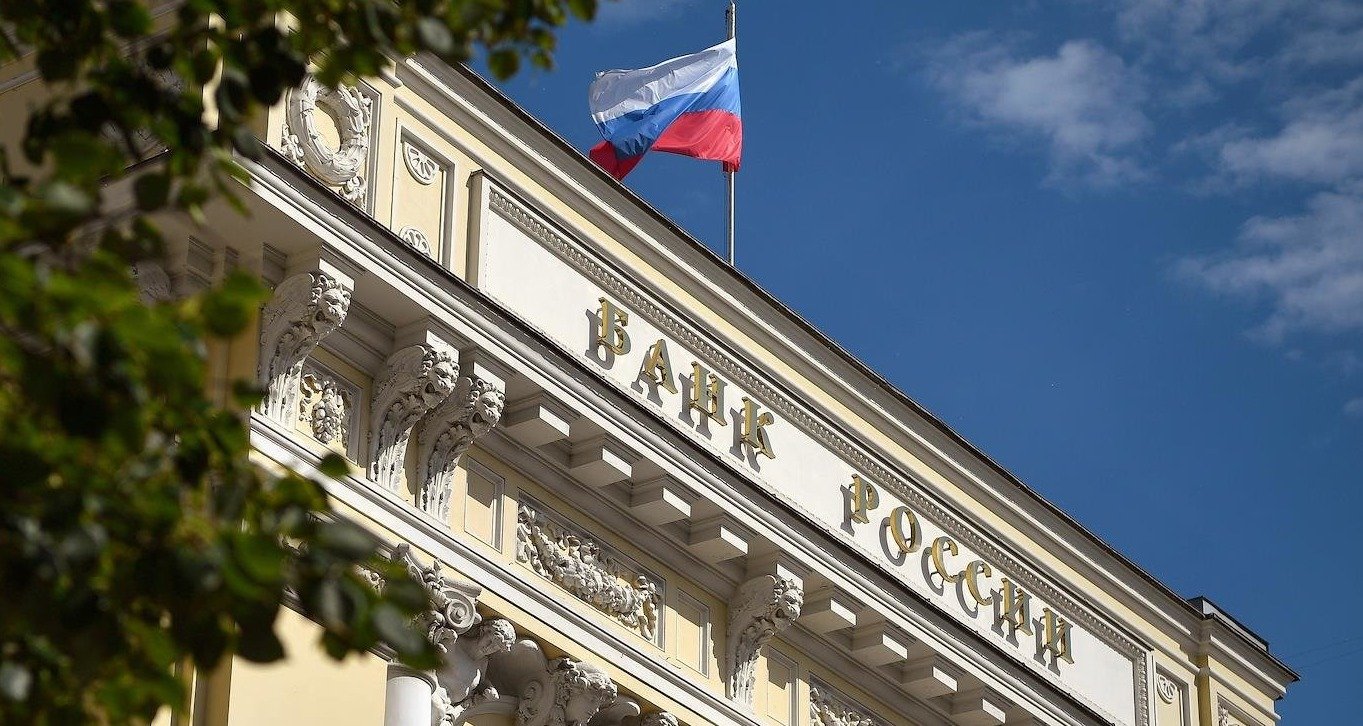 Аналитик предположил, как ЦБ поднимет ставку и укрепит ли это рубль
