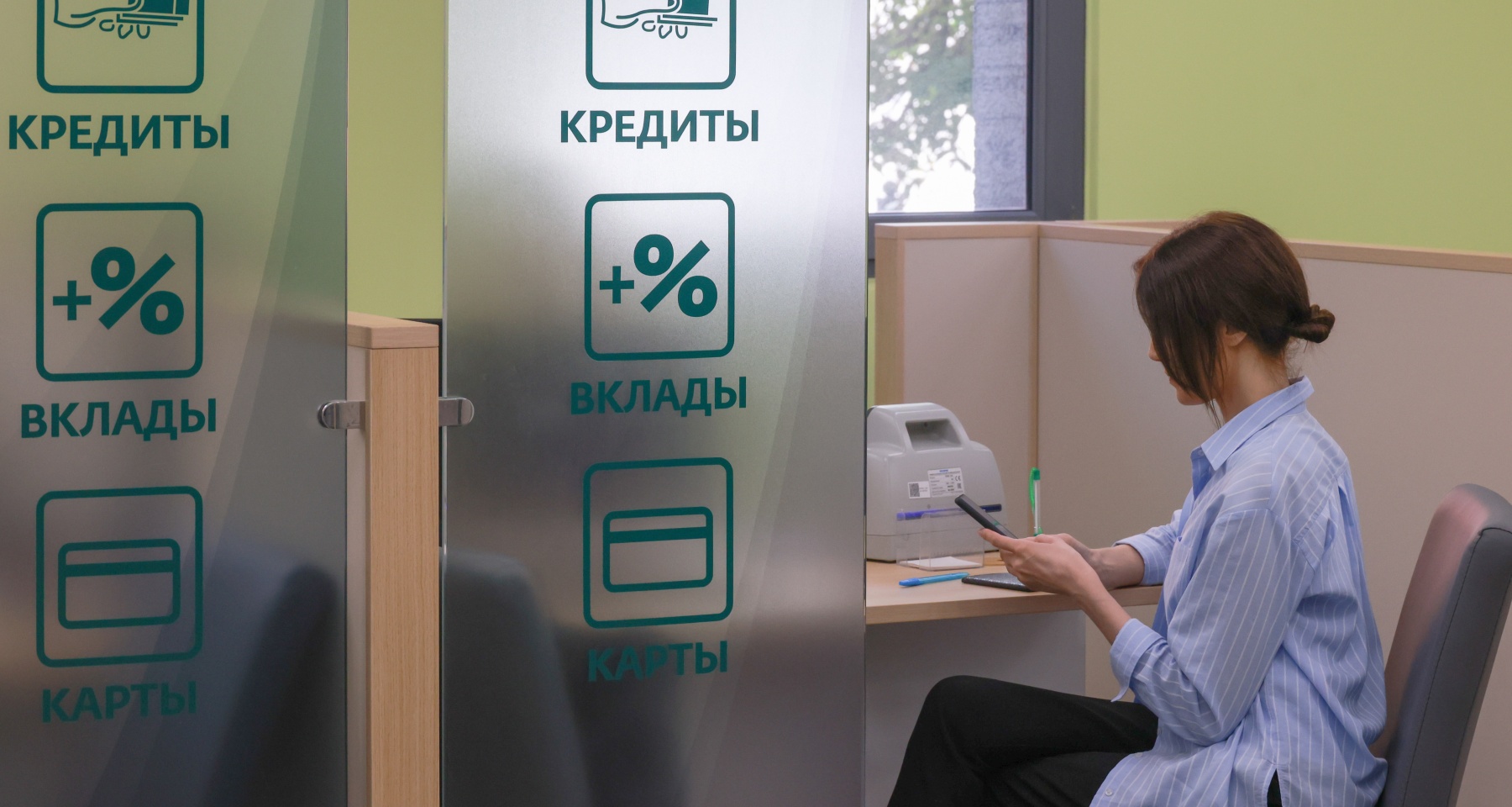 Откуда пошли слухи о заморозке вкладов, что будет с ключевой ставкой 6 июня. Обзор Банки.ру